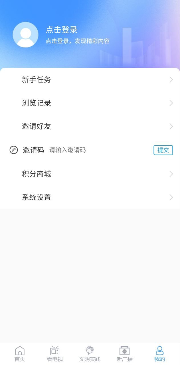 今日成武最新