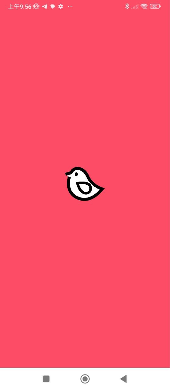 与与