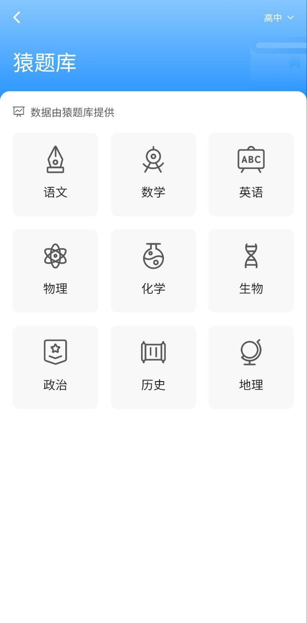 小猿打印机