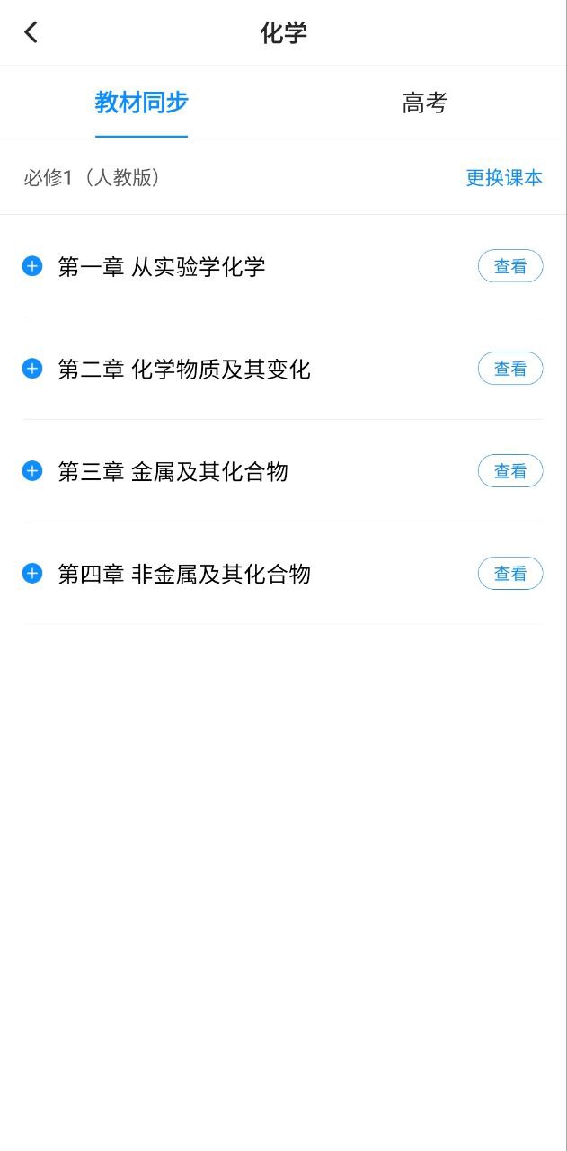 小猿打印机