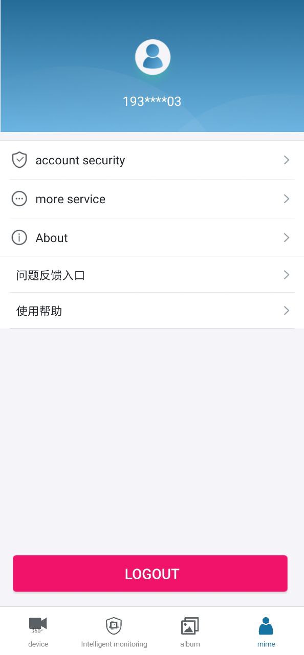 飞利浦网络摄像机2025