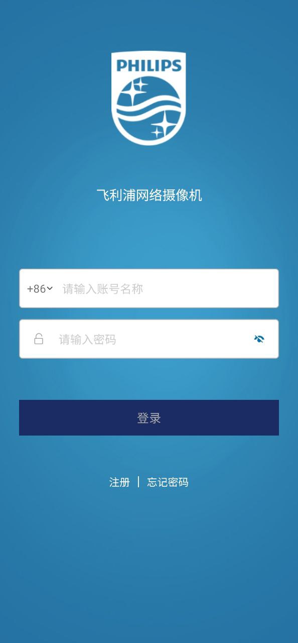 飞利浦网络摄像机2025