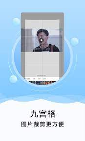 刷圈精灵2025