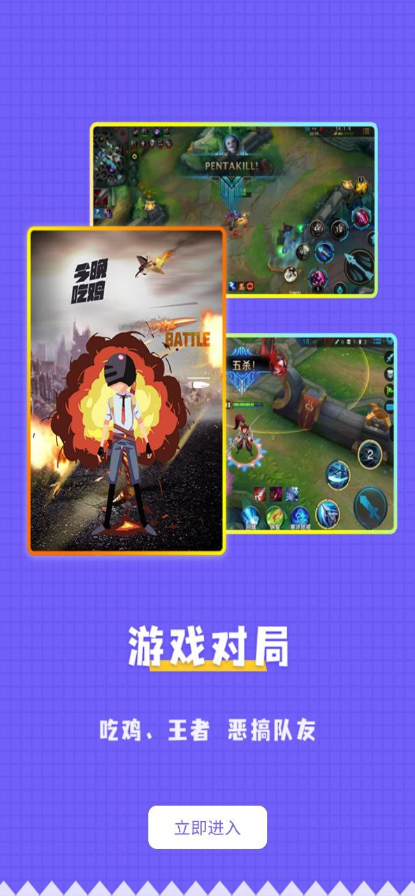 电话变声器手机版