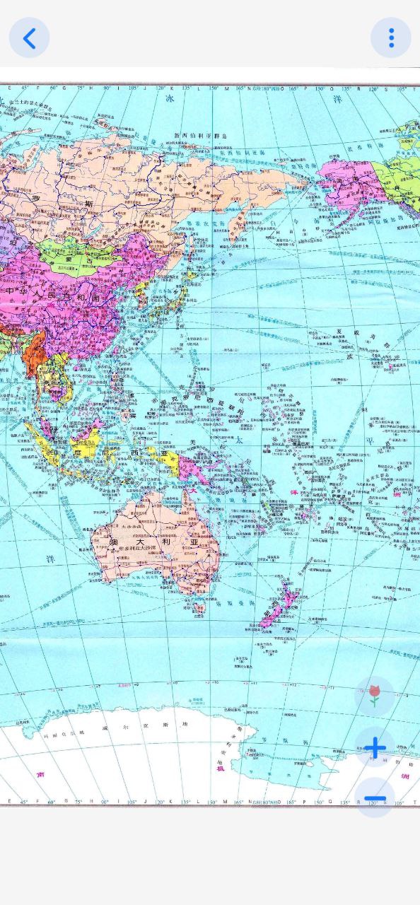 地理地图大全软件app