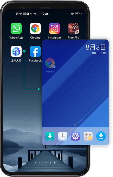 虚拟大师2025