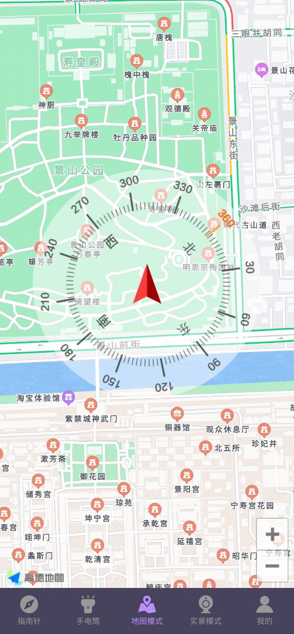 指南针测距2025