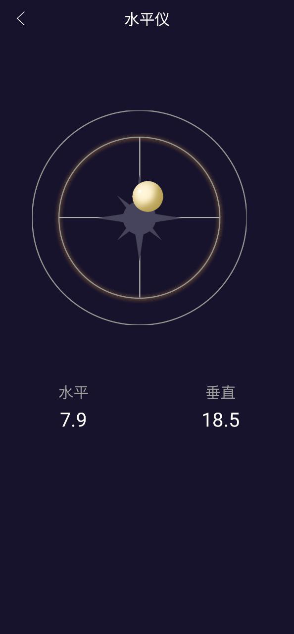 指南针测距2025