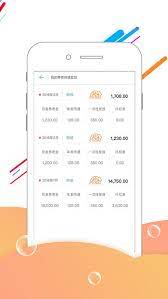沧州人社免费下载
