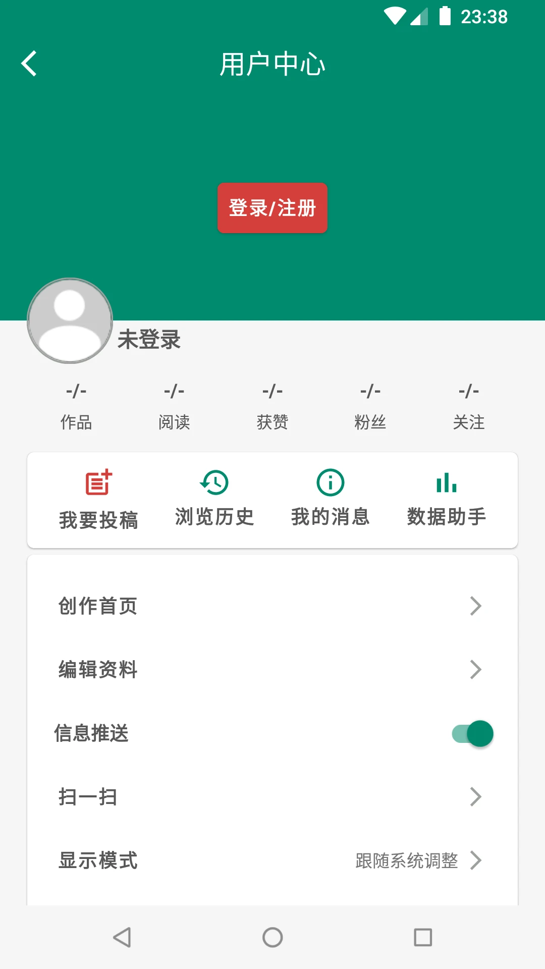 马龙M下载