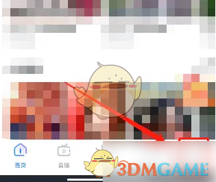 CCTV手机电视我的页面