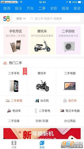 视频压缩大师2025