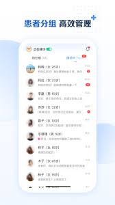 美达智运2025