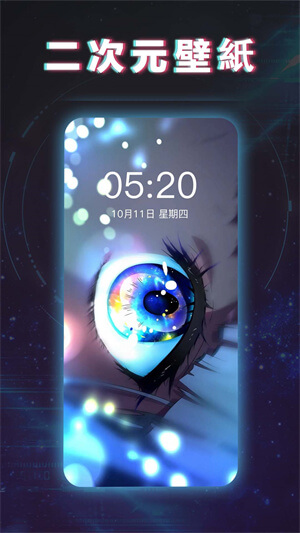 跳跳去2025