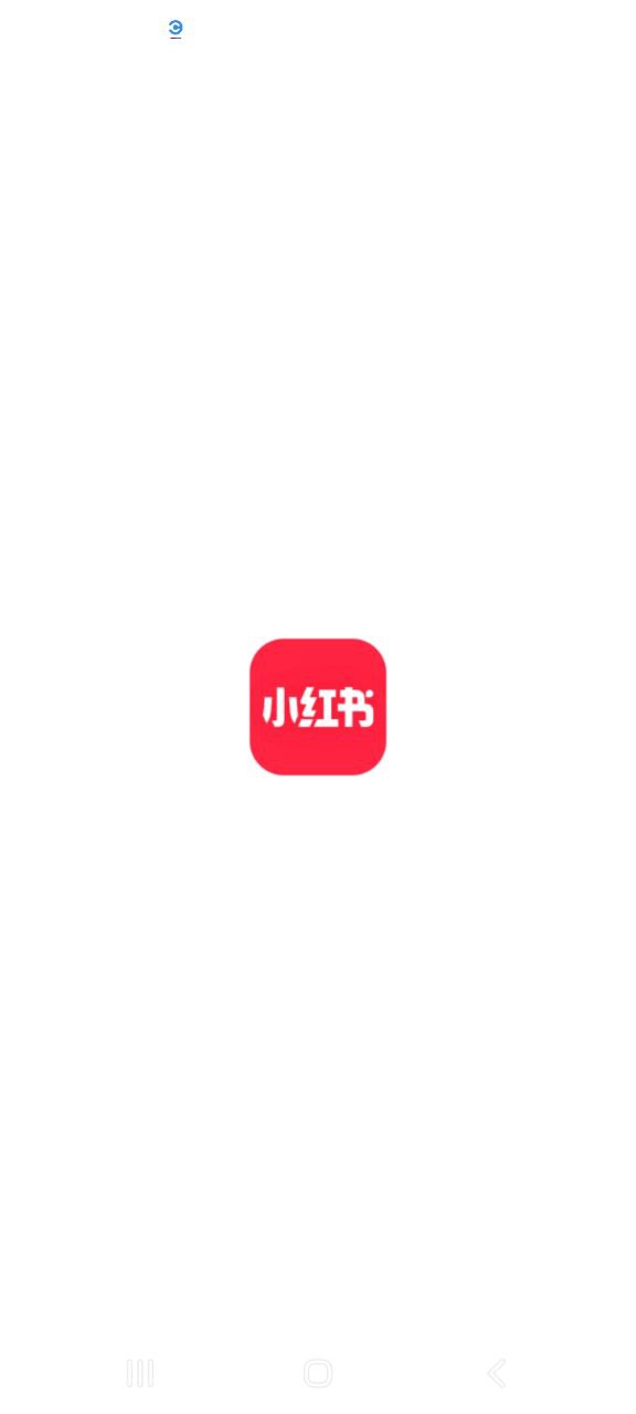 下载小红书移动版2023