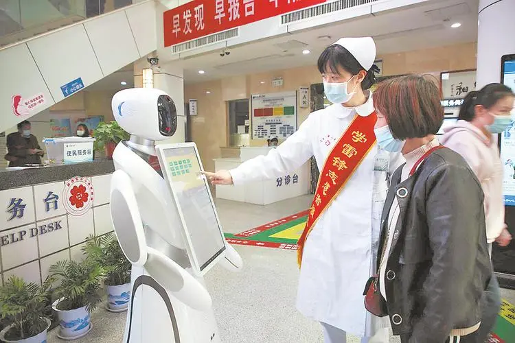 医疗服务app：告别医院排队，更舒适的就医方式